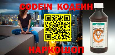 ПСИЛОЦИБИНОВЫЕ ГРИБЫ Тулун
