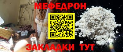 кокаин перу Туймазы