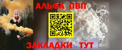ПСИЛОЦИБИНОВЫЕ ГРИБЫ Тулун