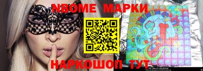 кокаин перу Туймазы