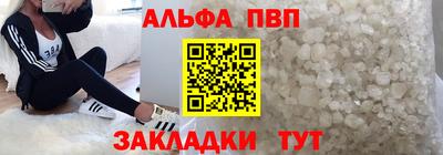 ПСИЛОЦИБИНОВЫЕ ГРИБЫ Тулун