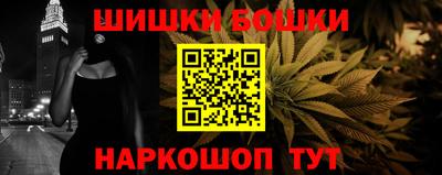 ПСИЛОЦИБИНОВЫЕ ГРИБЫ Тулун