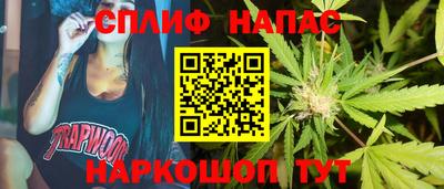 кокаин перу Туймазы
