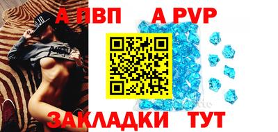 кокаин перу Туймазы