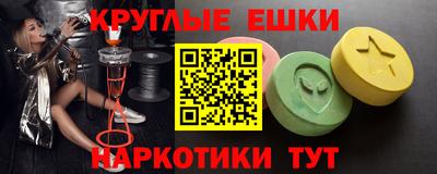 стафф Тула