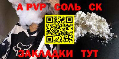 ПСИЛОЦИБИНОВЫЕ ГРИБЫ Тулун