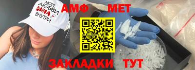 кокаин перу Туймазы