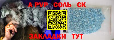 ПСИЛОЦИБИНОВЫЕ ГРИБЫ Тулун