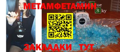 кокаин перу Туймазы