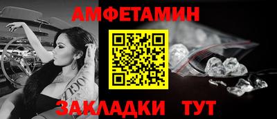 ПСИЛОЦИБИНОВЫЕ ГРИБЫ Тулун