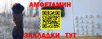 кокаин перу Туймазы