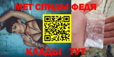 ПСИЛОЦИБИНОВЫЕ ГРИБЫ Тулун