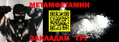 ПСИЛОЦИБИНОВЫЕ ГРИБЫ Тулун