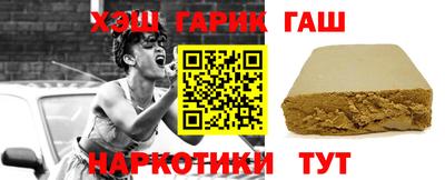 кокаин перу Туймазы