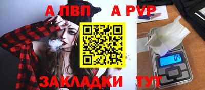 кокаин перу Туймазы