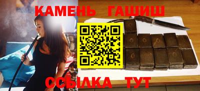 кокаин перу Туймазы