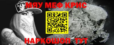 ПСИЛОЦИБИНОВЫЕ ГРИБЫ Тулун