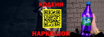кокаин перу Туймазы