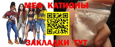 ПСИЛОЦИБИНОВЫЕ ГРИБЫ Тулун